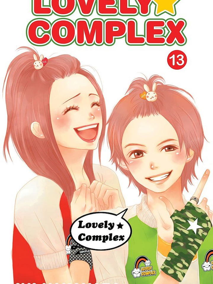 LOVELY COMPLEX 13 - PANINI ARG 1