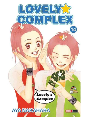 LOVELY COMPLEX 14 - PANINI ARG
