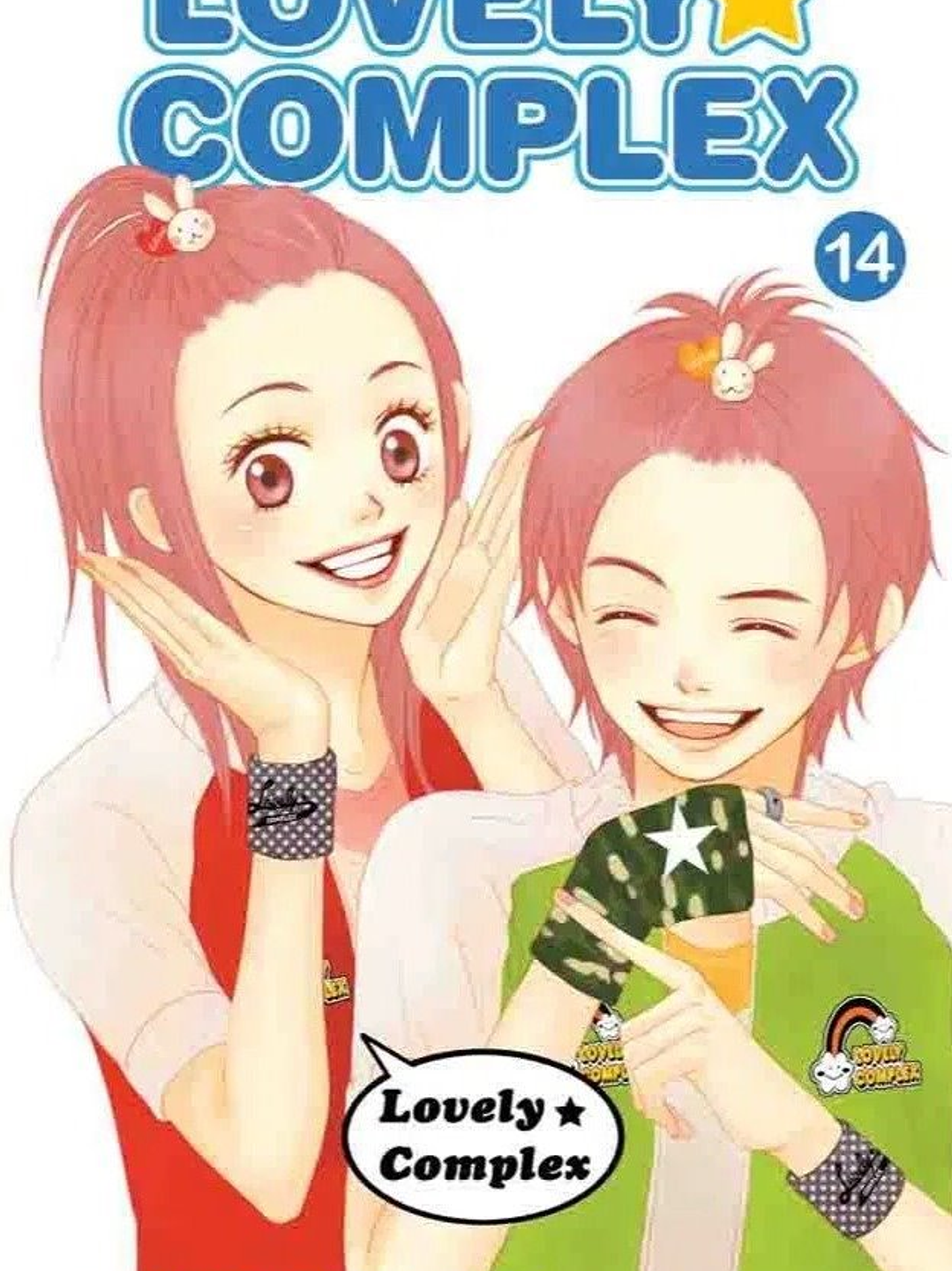 LOVELY COMPLEX 14 - PANINI ARG 1