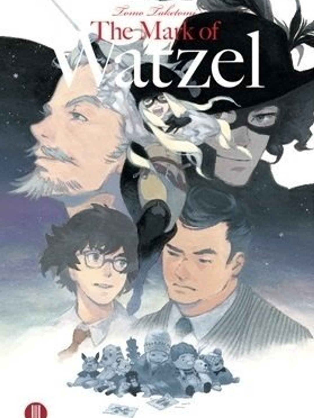 THE MARK OF WATZEL - UTOPIA 1