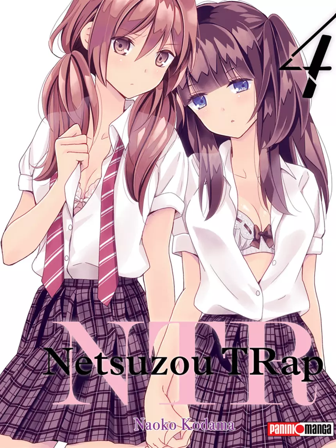 NTR - NETSUZOU TRAP 04 - PANINI ARG 1
