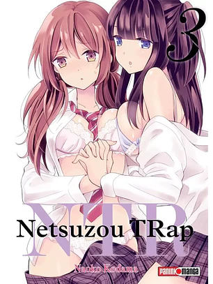NTR - NETSUZOU TRAP 03 - PANINI ARG