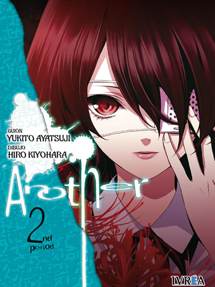 ANOTHER 02 - IVREA ARG 1