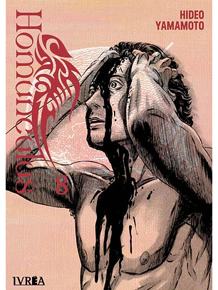 HOMUNCULUS 08 - IVREA ARG