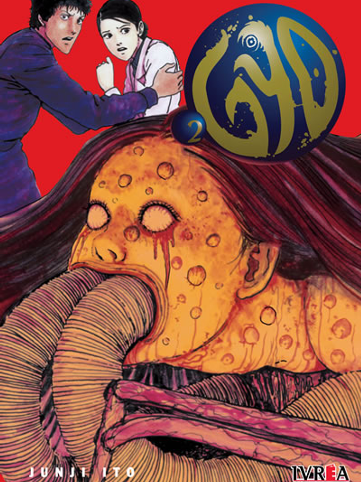 JUNJI ITO GYO 02 - IVREA ARG 1