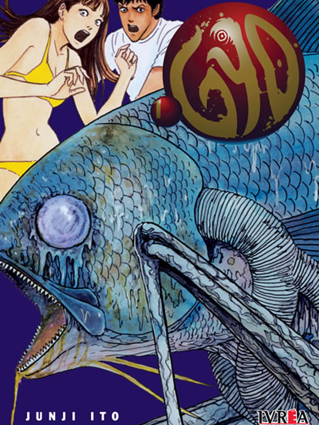 JUNJI ITO GYO 01 - IVREA ARG 1