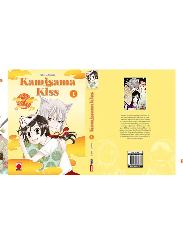 MAXIMUM KAMISAMA KISS #01 - PANINI ESP 2