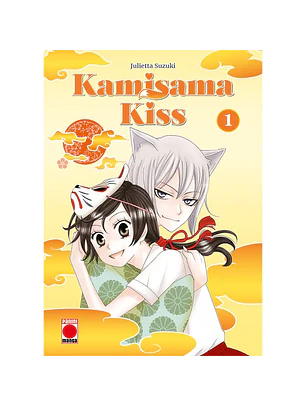 MAXIMUM KAMISAMA KISS #01 - PANINI ESP