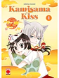 MAXIMUM KAMISAMA KISS #01 - PANINI ESP - Miniatura 1