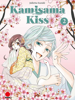 MAXIMUM KAMISAMA KISS #02 - PANINI ESP
