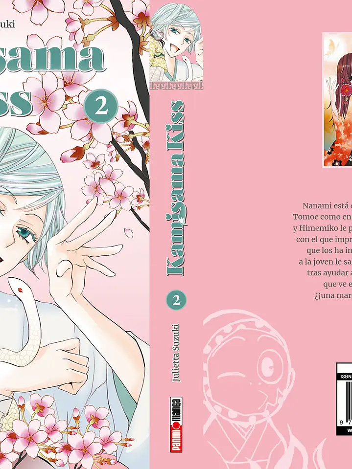 MAXIMUM KAMISAMA KISS #02 - PANINI ESP 2