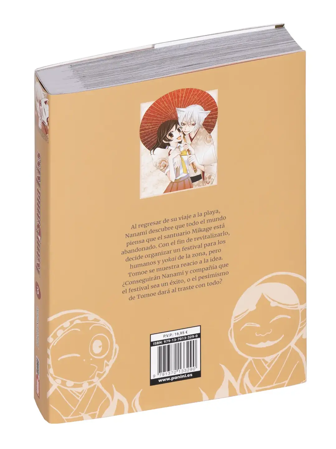 MAXIMUM KAMISAMA KISS #03 - PANINI ESP 4