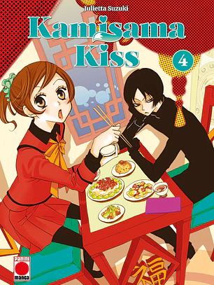 MAXIMUM KAMISAMA KISS #04 - PANINI ESP