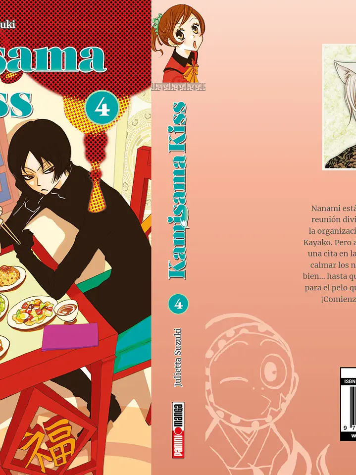 MAXIMUM KAMISAMA KISS #04 - PANINI ESP 2