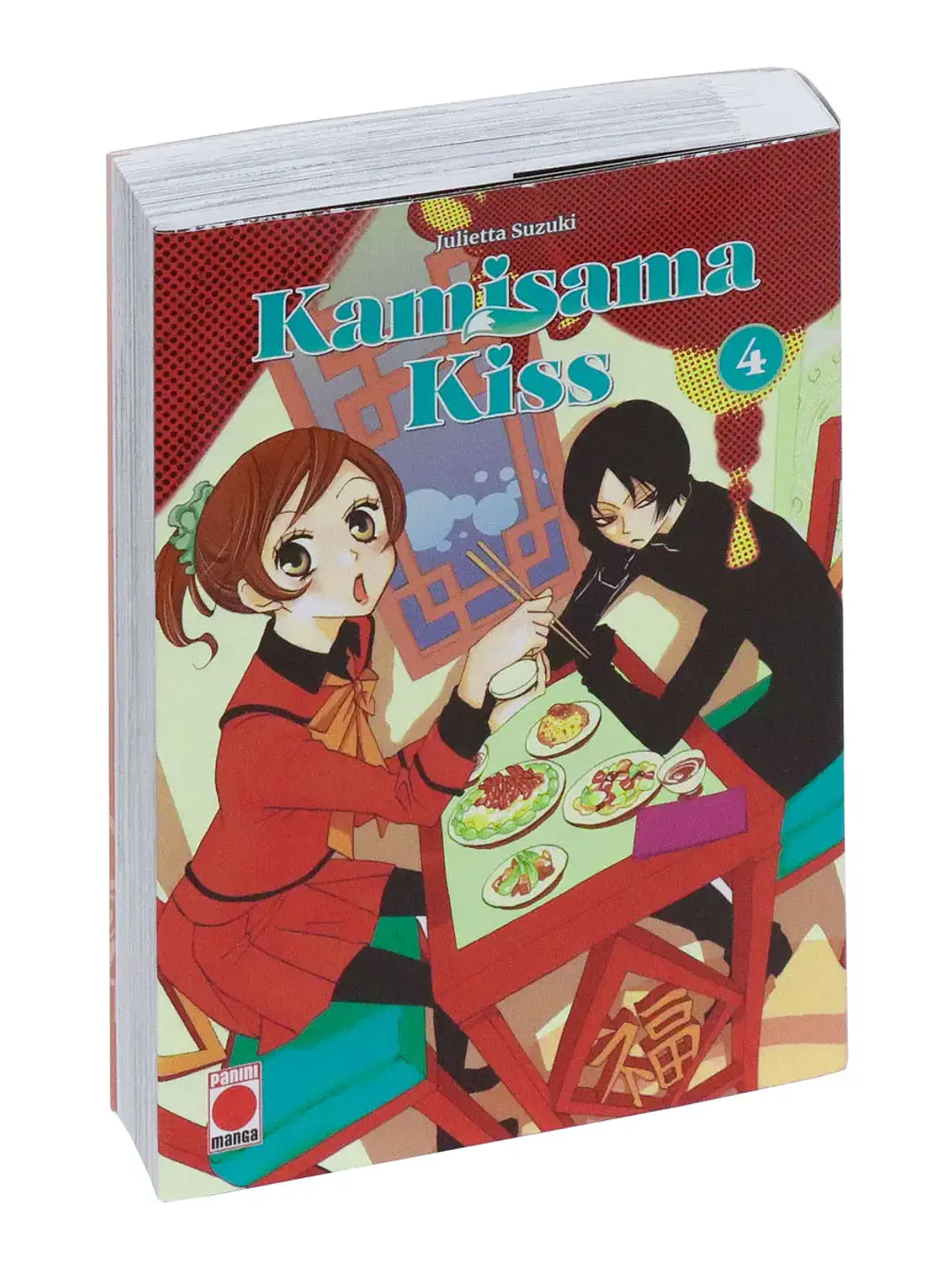 MAXIMUM KAMISAMA KISS #04 - PANINI ESP 4