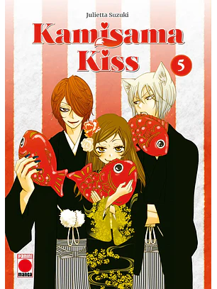 MAXIMUM KAMISAMA KISS #05 - PANINI ESP