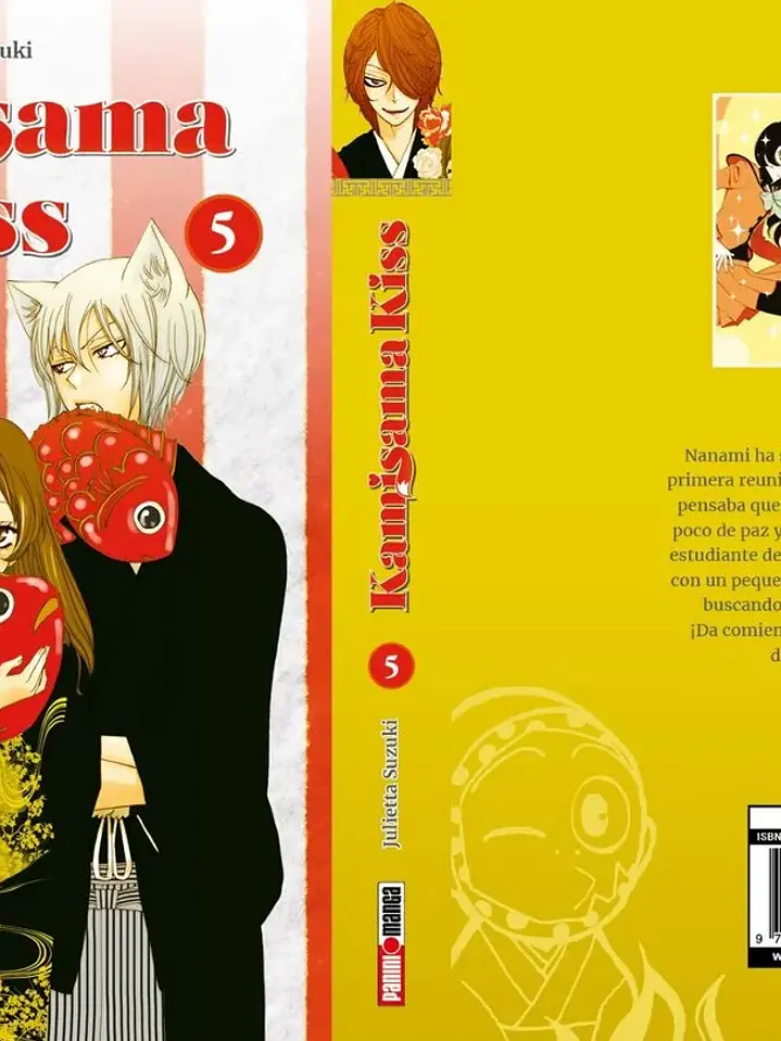 MAXIMUM KAMISAMA KISS #05 - PANINI ESP 2