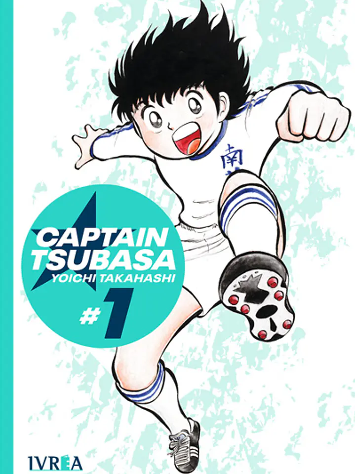 CAPTAIN TSUBASA 01 - IVREA ARG 1