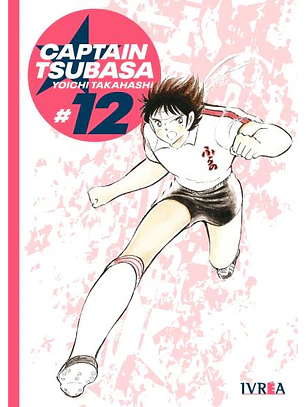 CAPTAIN TSUBASA 12 - IVREA ARG