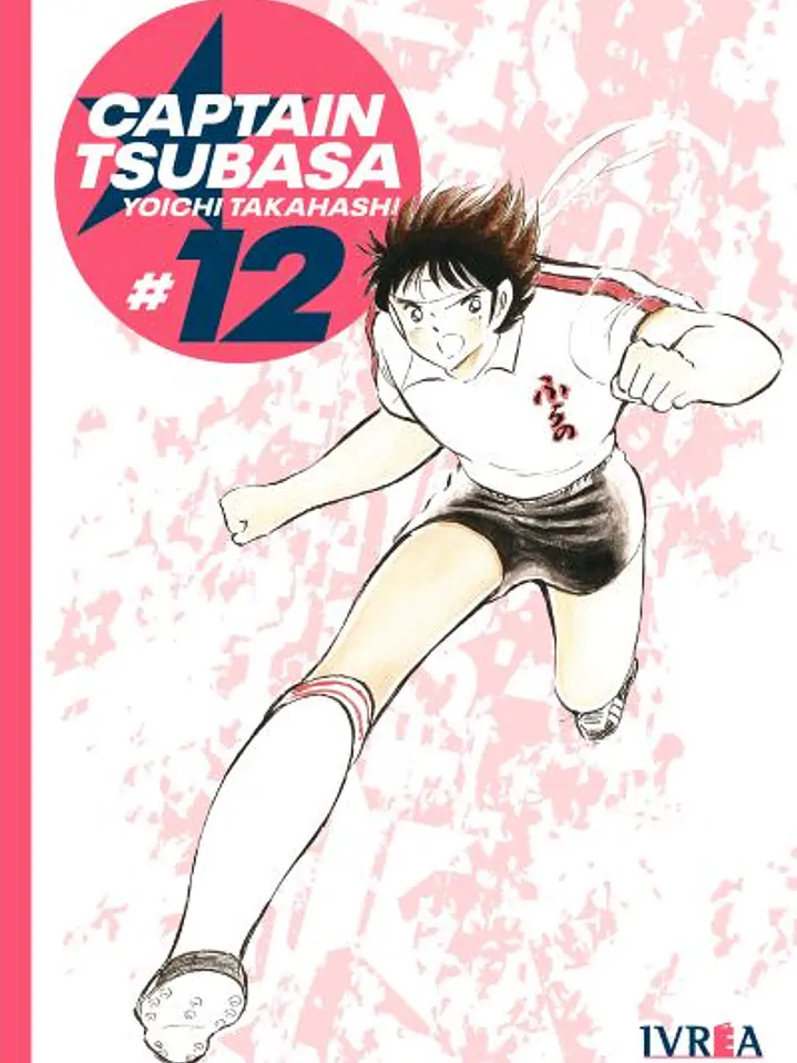 CAPTAIN TSUBASA 12 - IVREA ARG 1