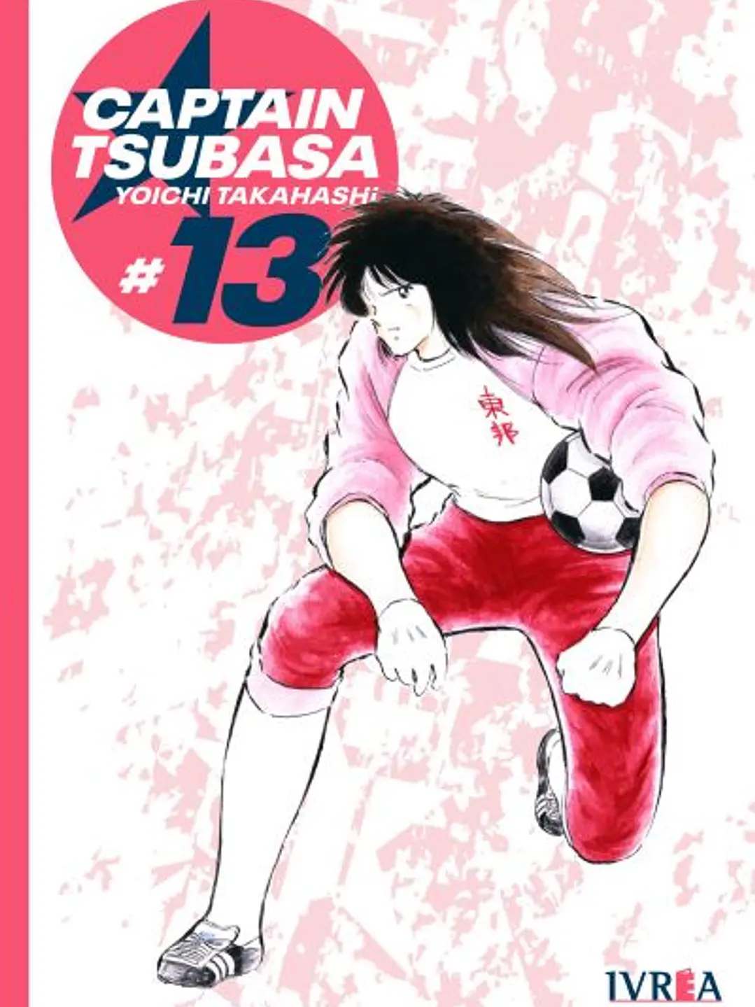 CAPTAIN TSUBASA 13 - IVREA ARG 1