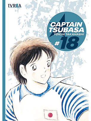 CAPTAIN TSUBASA 18 - IVREA ARG