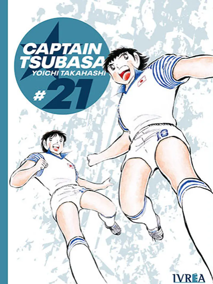 CAPTAIN TSUBASA 21 - IVREA ARG 1