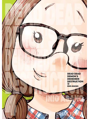 DEAD DEAD DEMON’S DEDEDEDE DESTRUCTION 04 - IVREA ARG