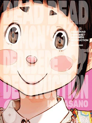 DEAD DEAD DEMON’S DEDEDEDE DESTRUCTION 06 - IVREA ARG