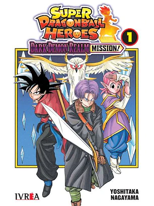 SUPER DRAGON BALL HEROES: DARK DEMON REALM MISSION! 01