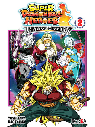 SUPER DRAGON BALL HEROES: UNIVERSE MISSION 02 - IVREA ARG