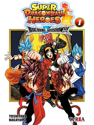 SUPER DRAGON BALL HEROES: BIG BANG MISSION 01 - IVREA ARG