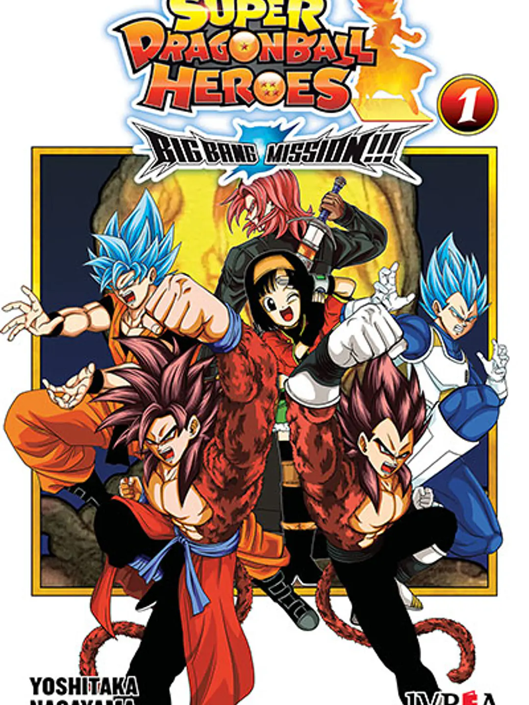 SUPER DRAGON BALL HEROES: BIG BANG MISSION 01 - IVREA ARG 1
