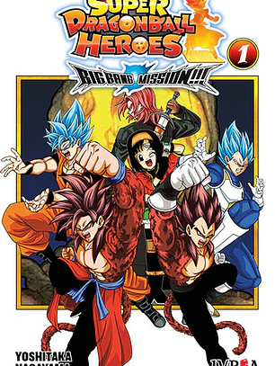 SUPER DRAGON BALL HEROES: BIG BANG MISSION 01 - IVREA ARG