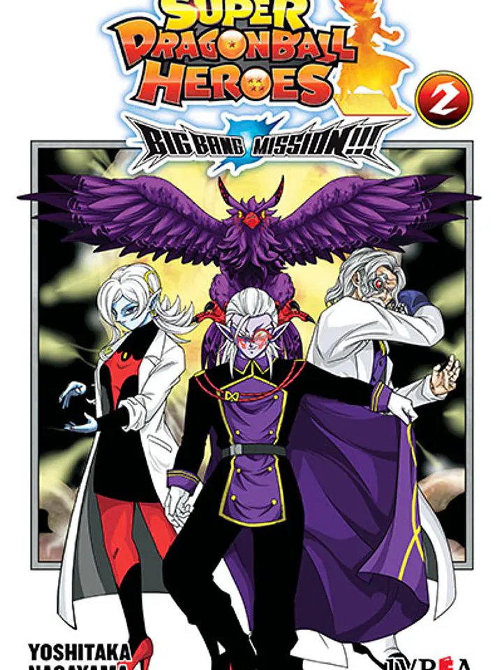 SUPER DRAGON BALL HEROES: BIG BANG MISSION 02 - IVREA ARG 1