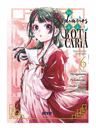LOS DIARIOS DE LA BOTICARIA 06 - DEVIR