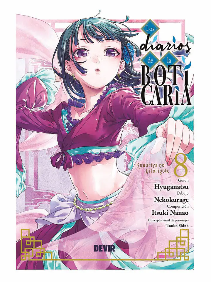 LOS DIARIOS DE LA BOTICARIA 08 - DEVIR 1