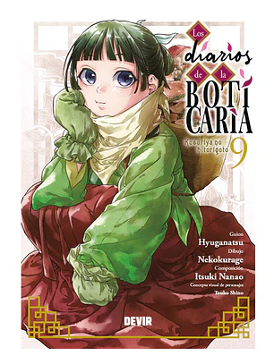 LOS DIARIOS DE LA BOTICARIA 09 - DEVIR