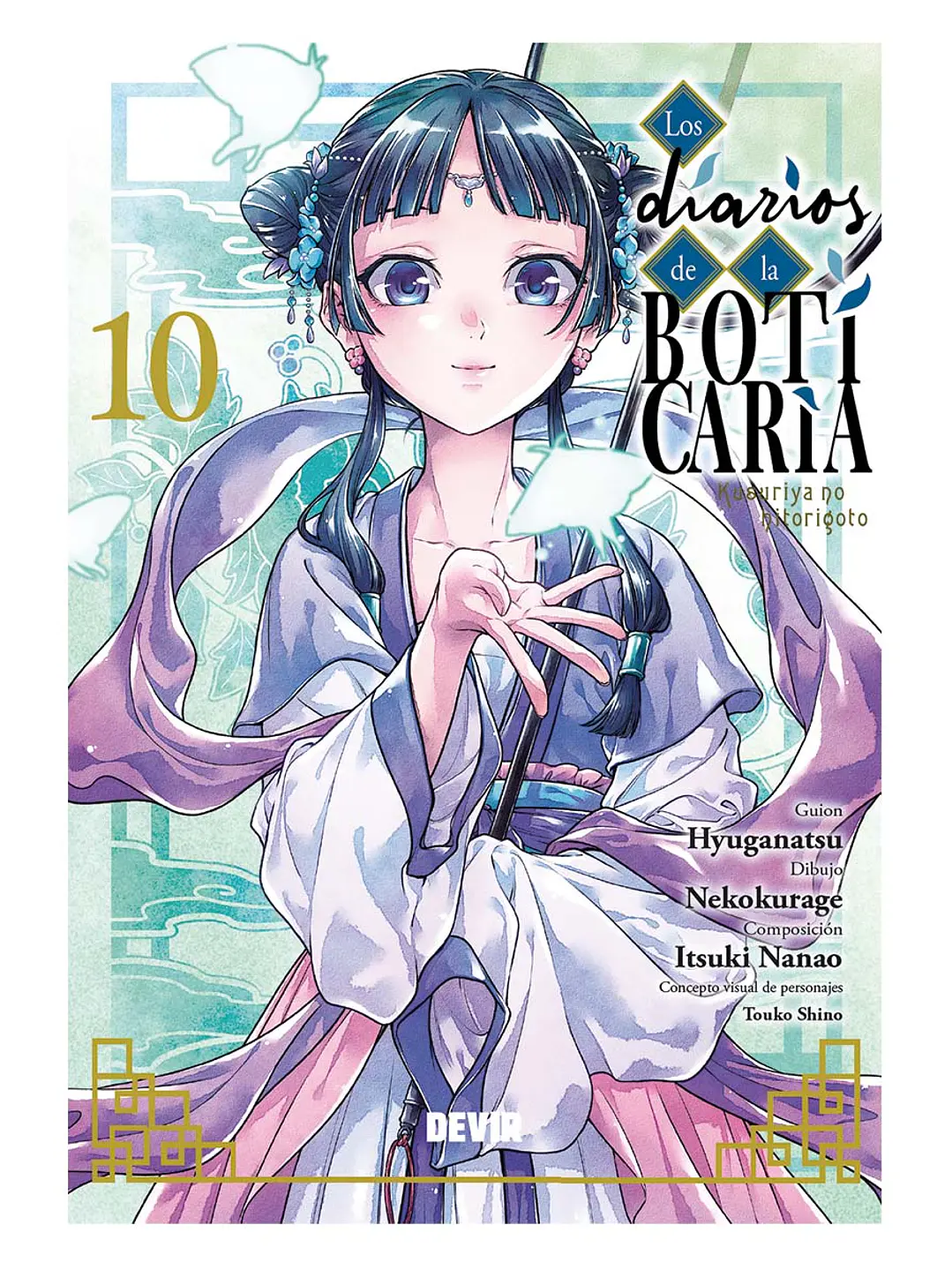 LOS DIARIOS DE LA BOTICARIA 10 - DEVIR 1