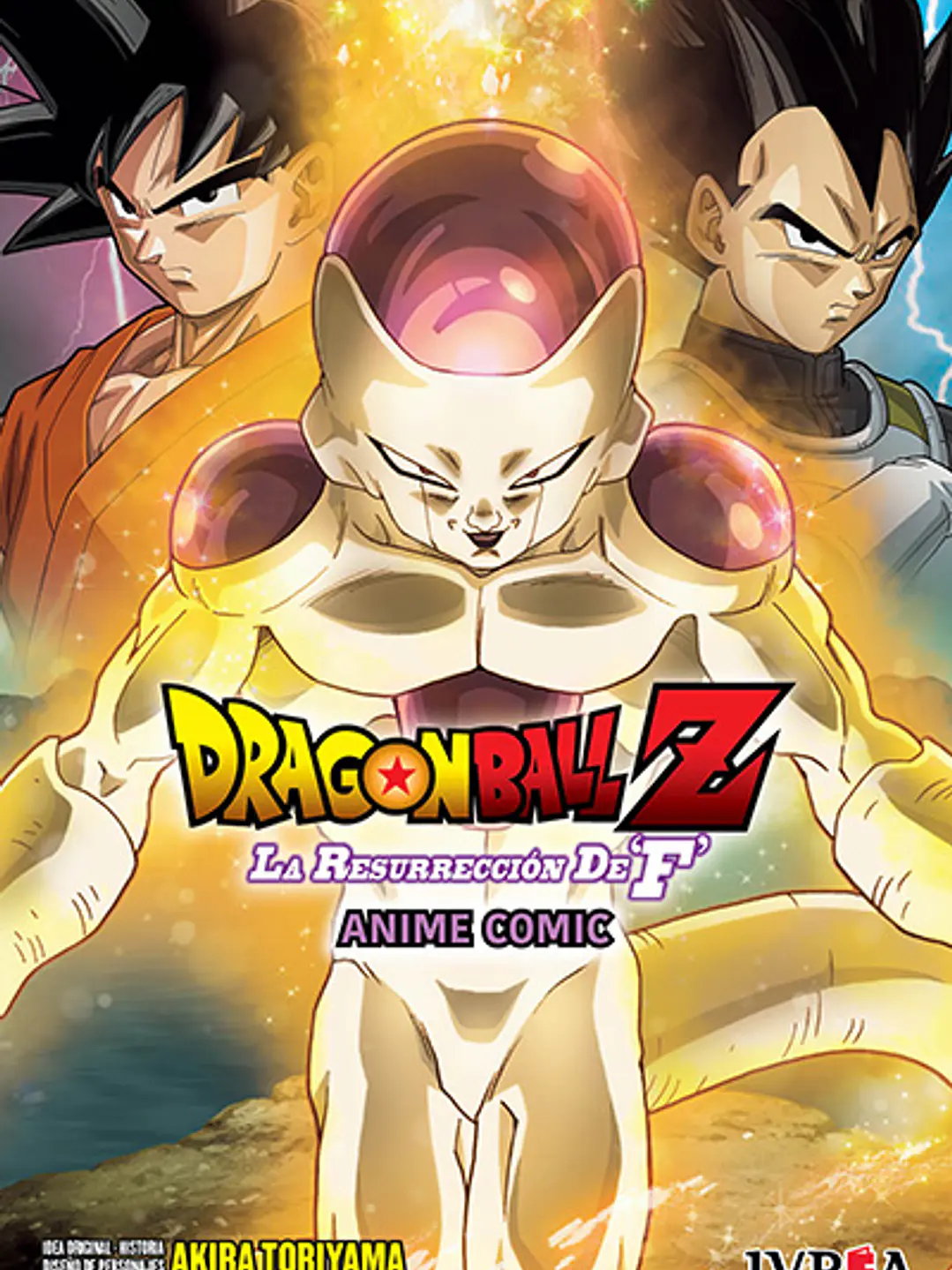 DRAGON BALL Z: LA RESURRECCION DE F -ANIME COMIC- IVREA ARG 1