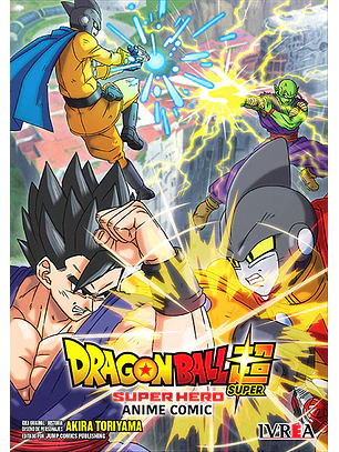 DRAGON BALL SUPER: SUPER HERO -ANIME COMIC- IVREA ARG