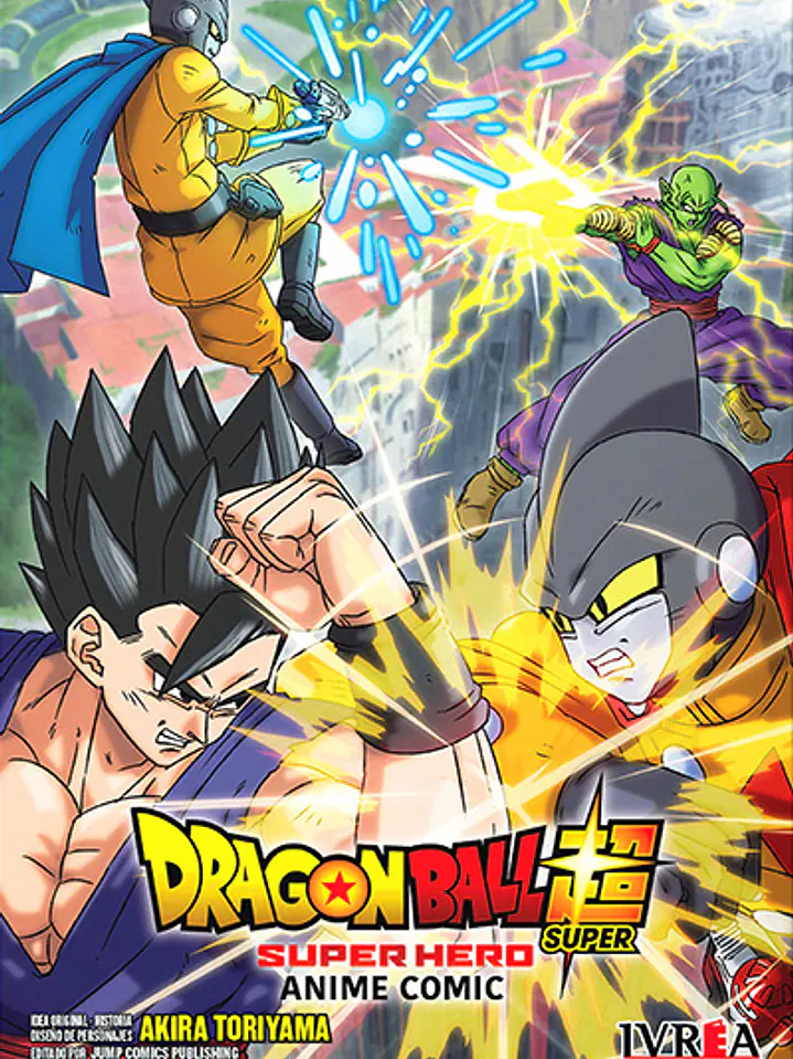 DRAGON BALL SUPER: SUPER HERO -ANIME COMIC- IVREA ARG 1