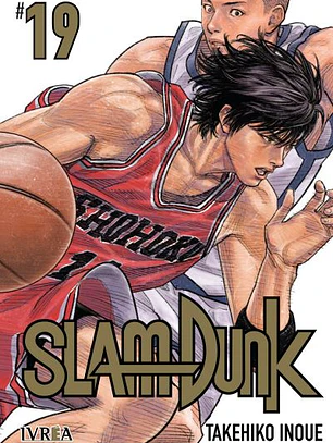 SLAM DUNK 19 - IVREA ARG