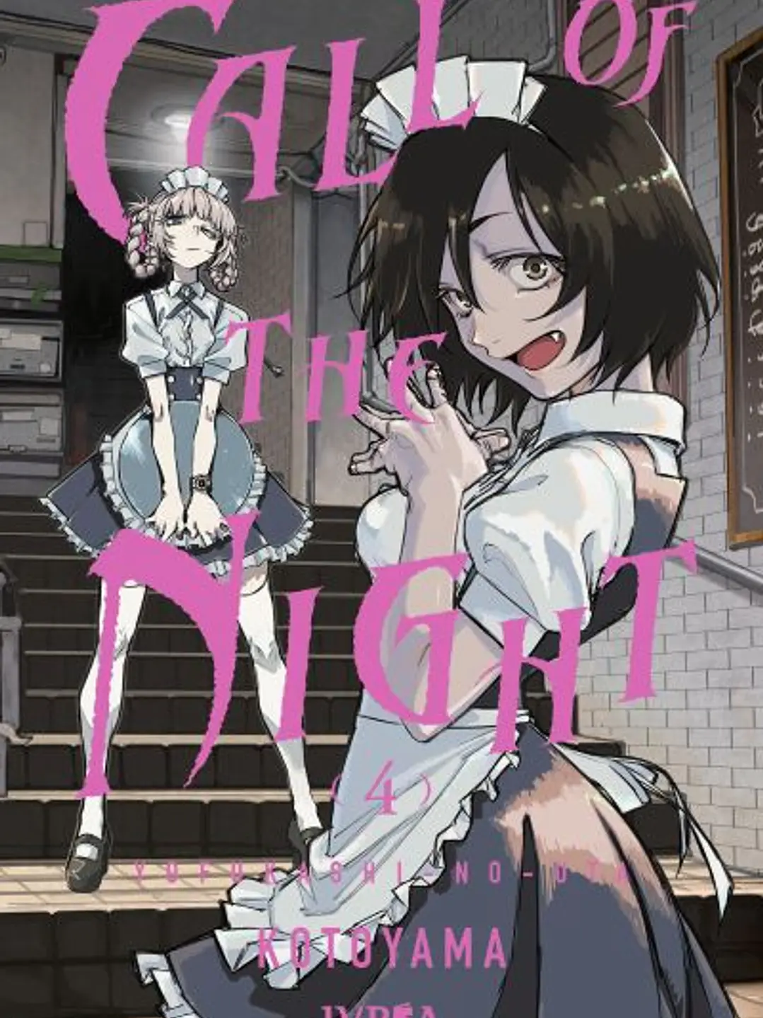 CALL OF THE NIGHT 04 - IVREA ARG 1