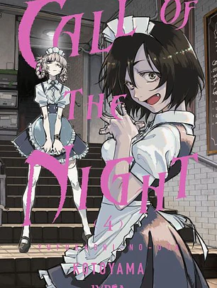 CALL OF THE NIGHT 04 - IVREA ARG