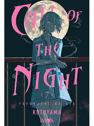 CALL OF THE NIGHT 07 - IVREA ARG