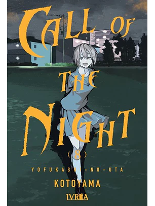 CALL OF THE NIGHT 08 - IVREA ARG