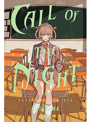 CALL OF THE NIGHT 18 - IVREA ARG