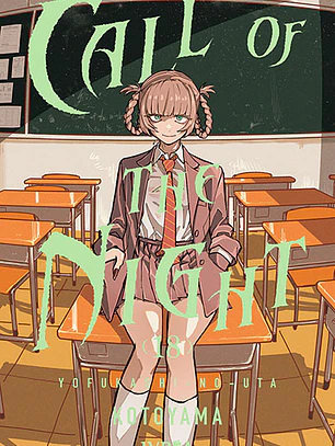 CALL OF THE NIGHT 18 - IVREA ARG