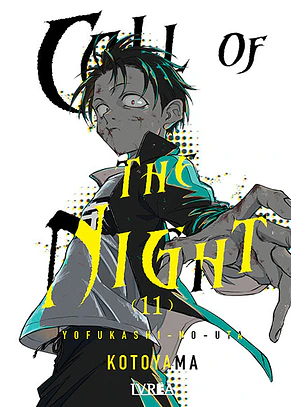 CALL OF THE NIGHT 11 - IVREA ARG
